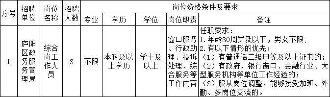111.jpg