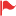 小红旗 (1).png